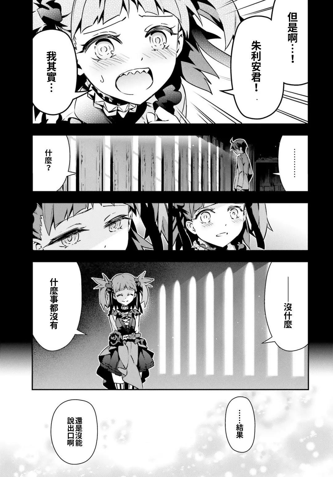 第60回16