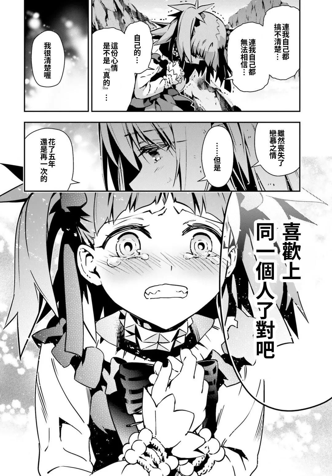 第60回17