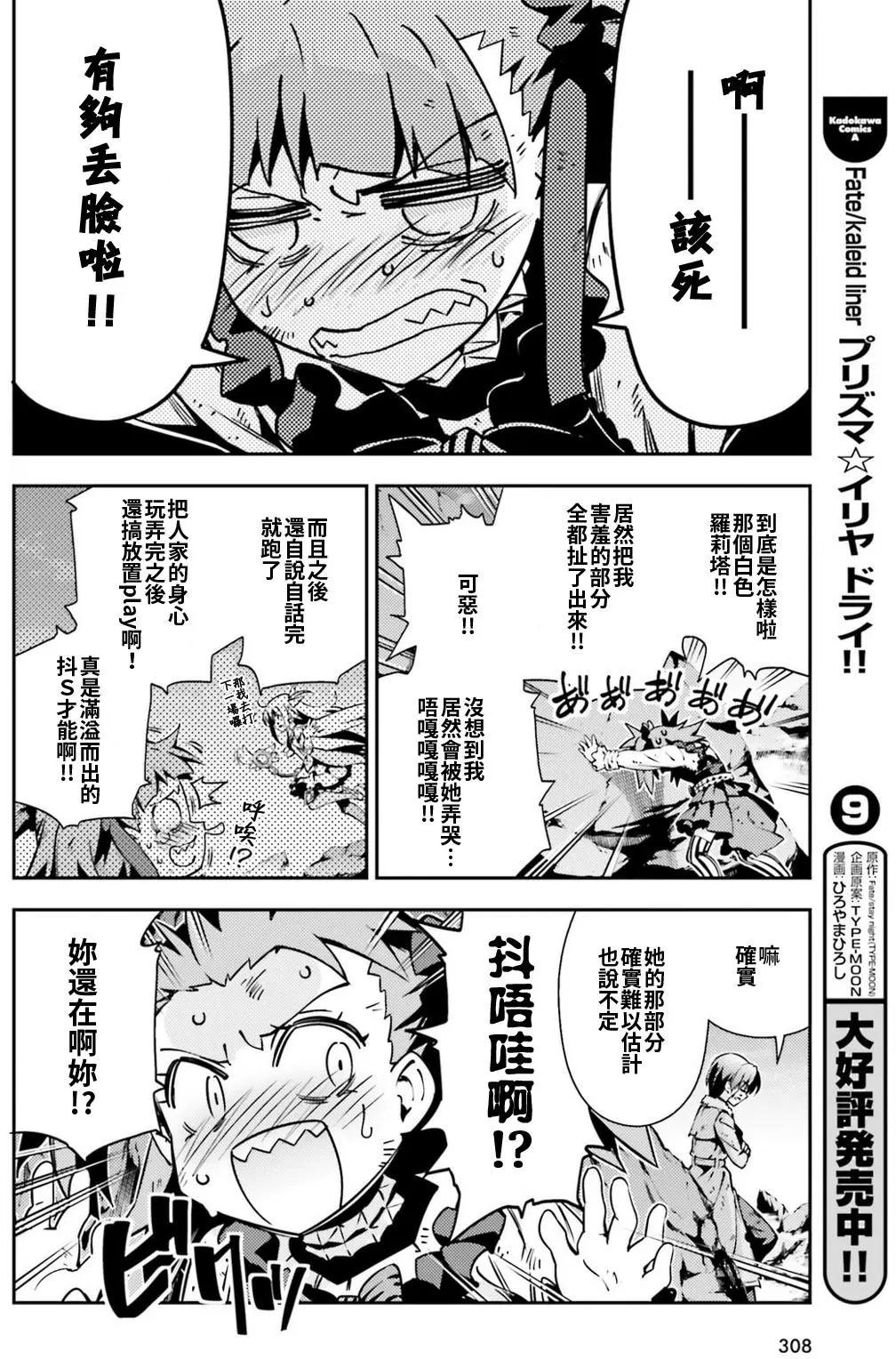 第60回19