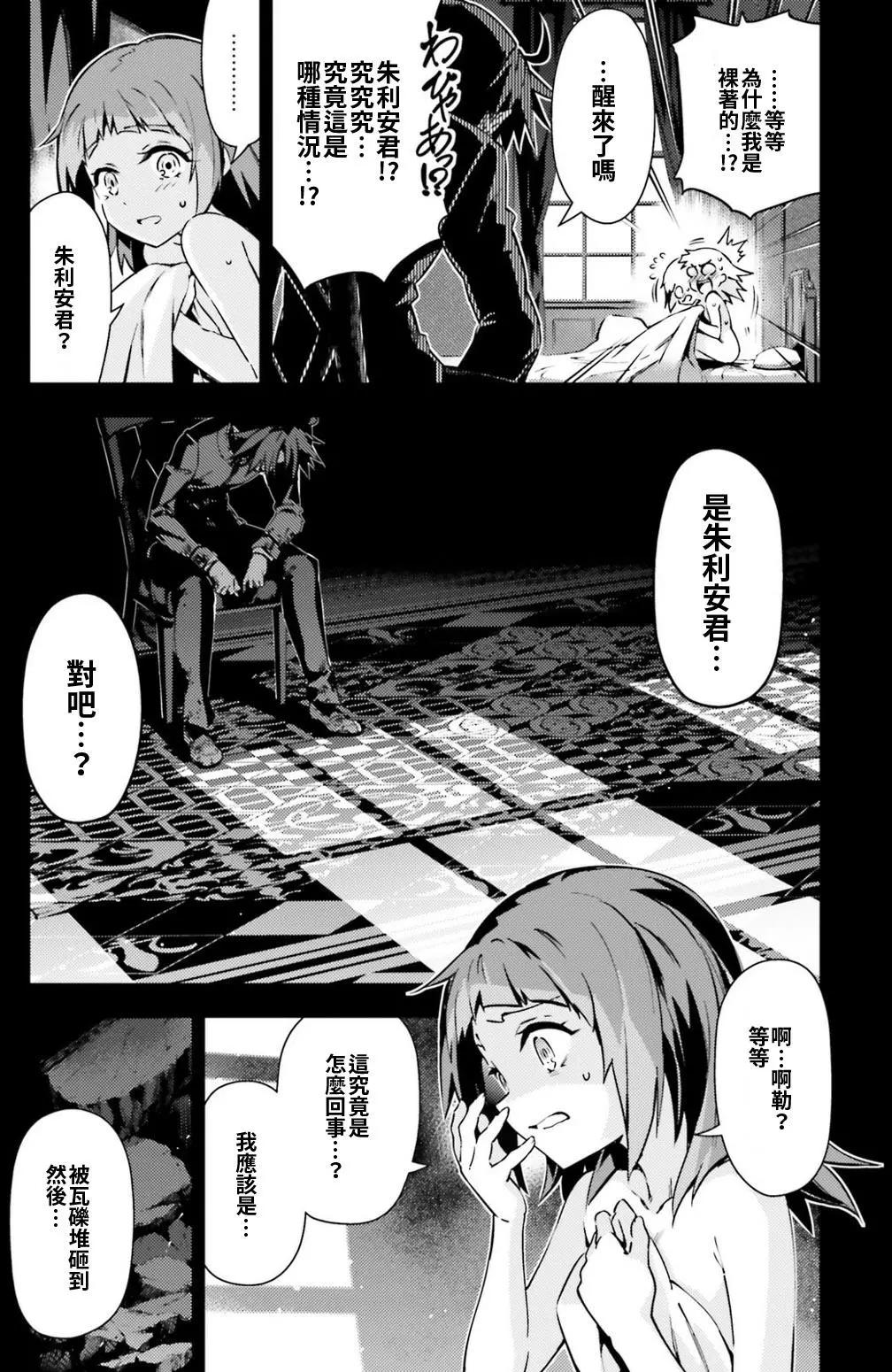 第60回2