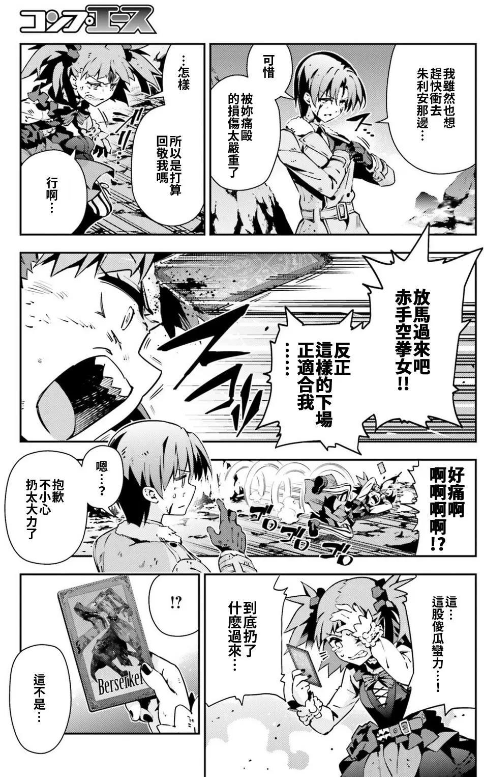 第60回20