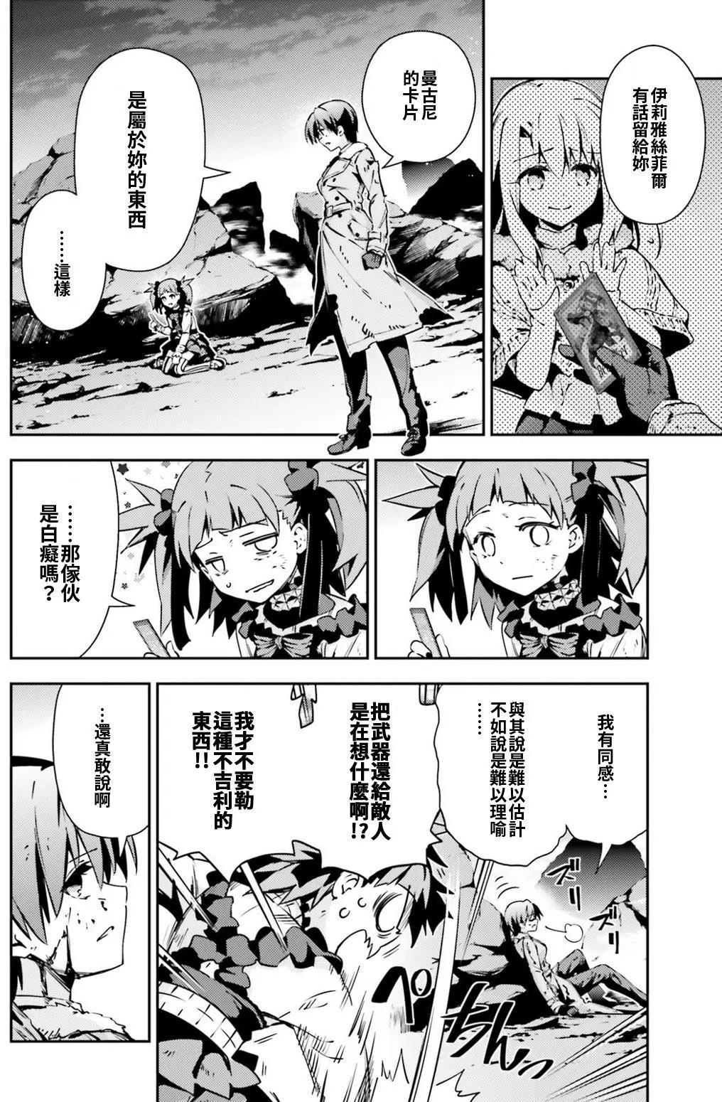 第60回21