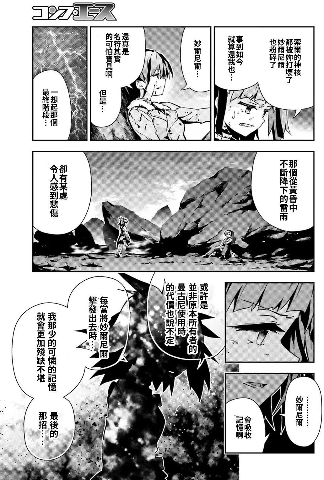 第60回22
