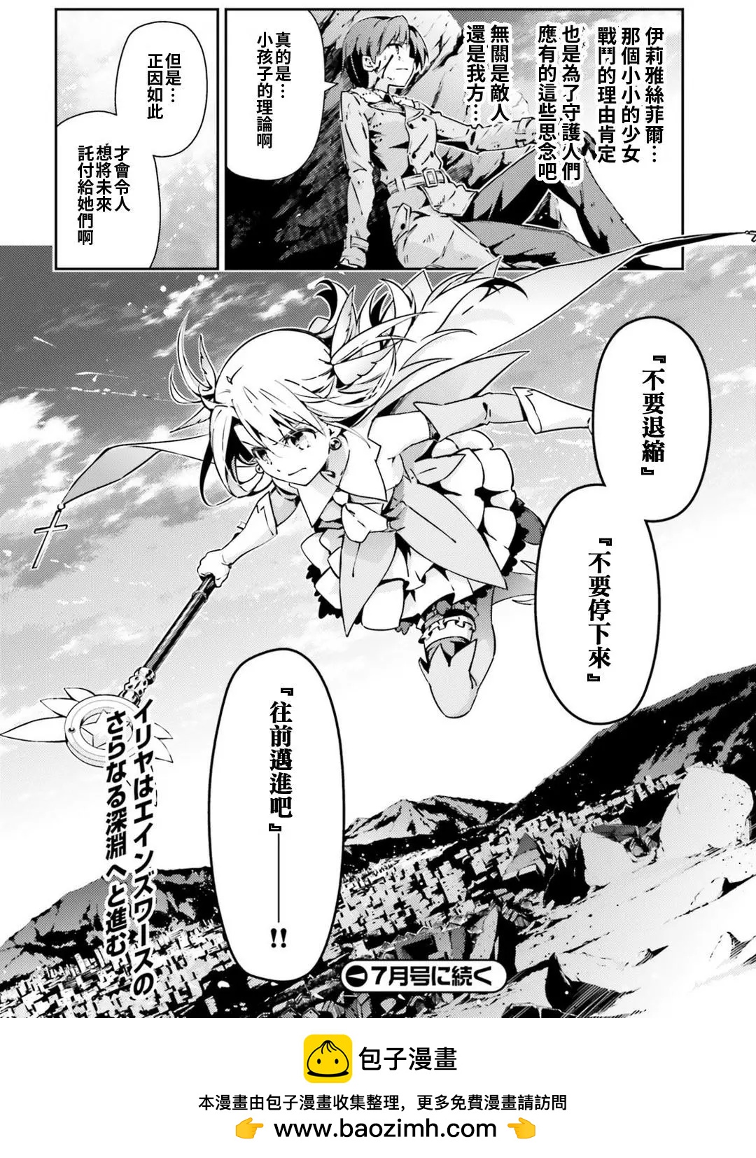 第60回27