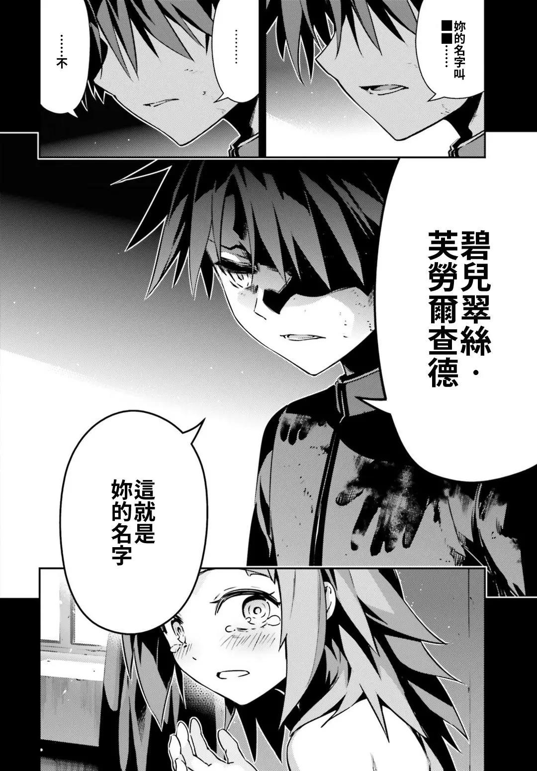 第60回7