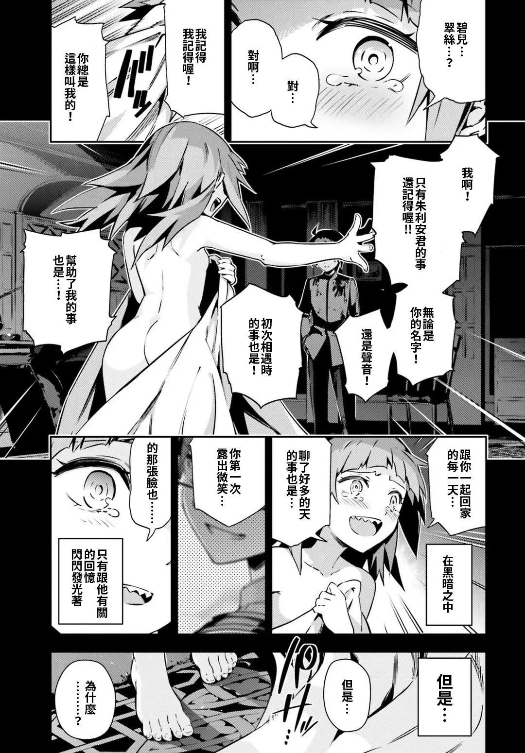 第60回8