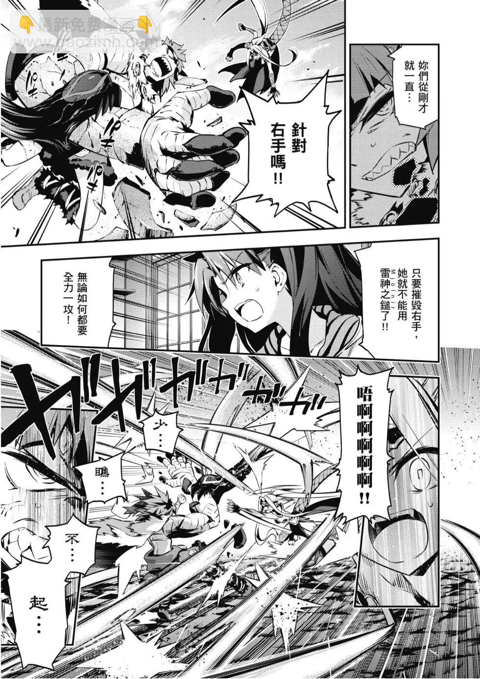 第10卷10