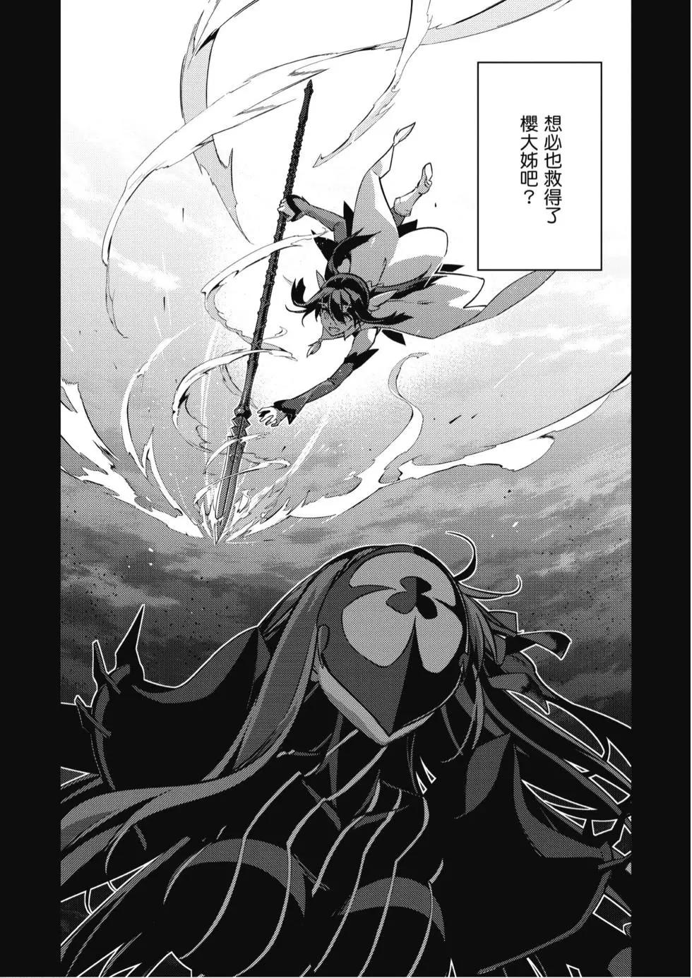 第10卷100
