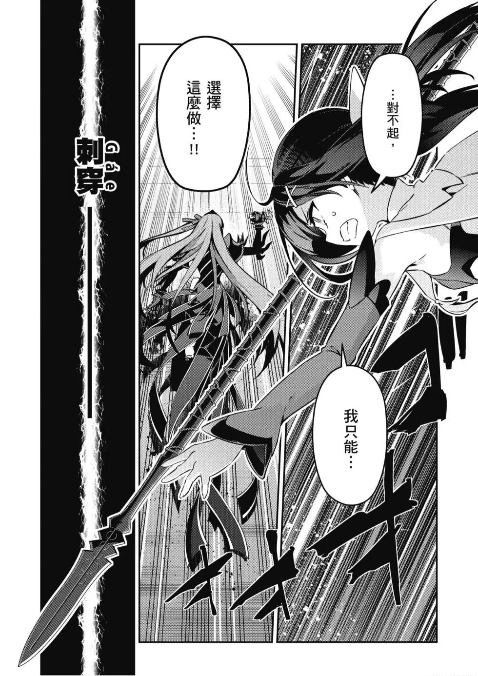 第10卷101