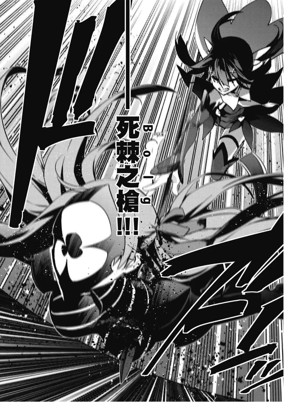 第10卷102