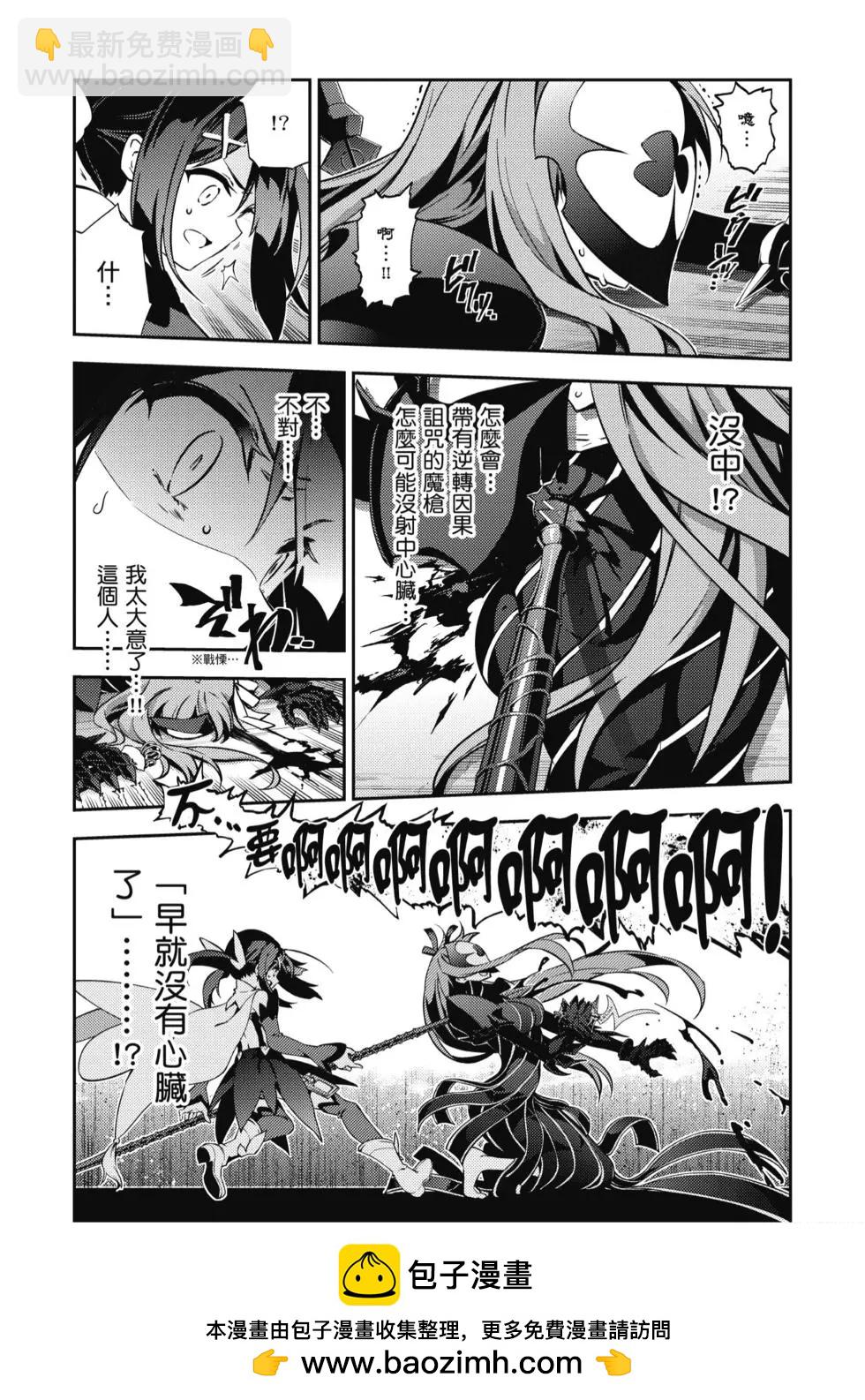 第10卷103