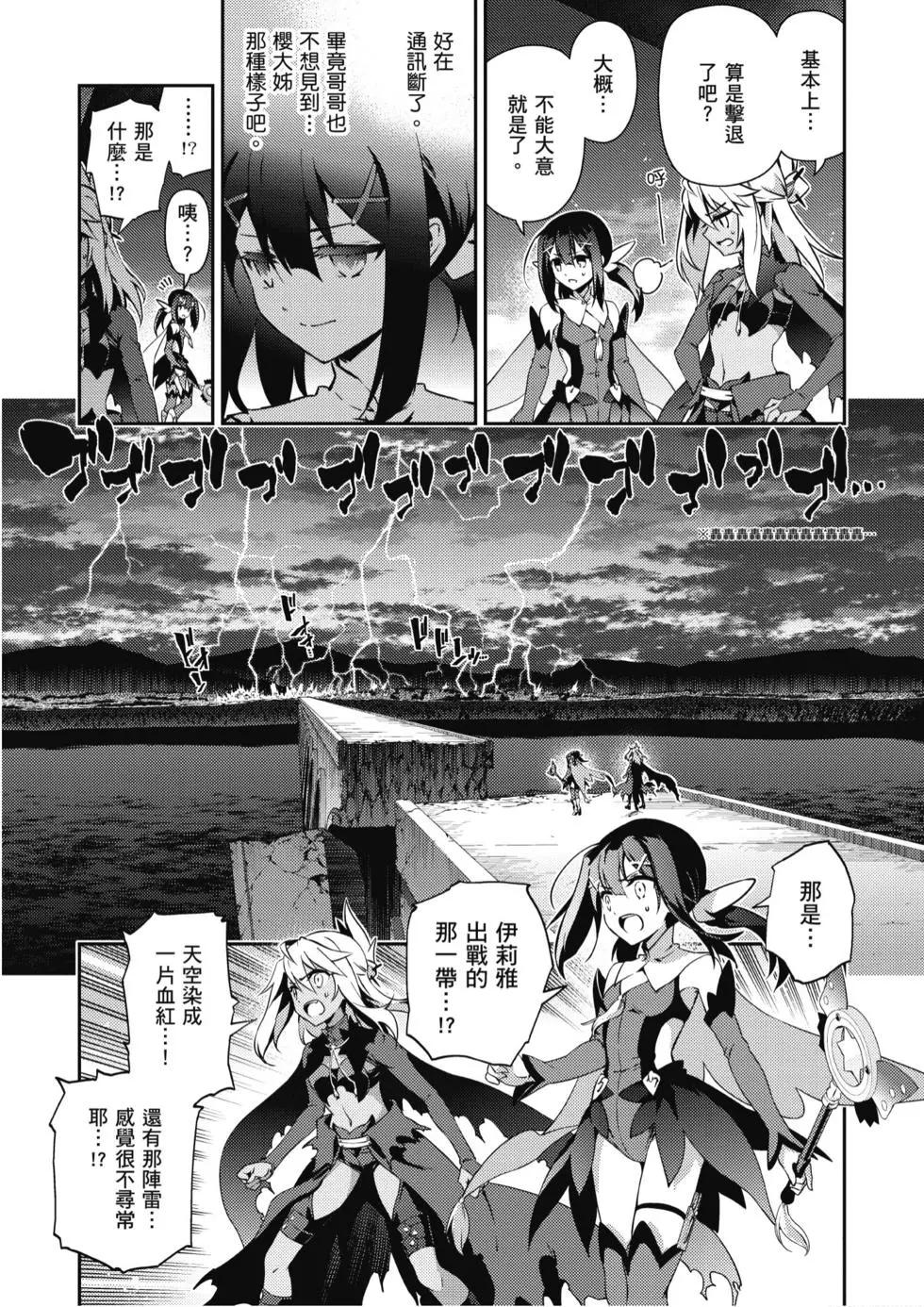 第10卷109
