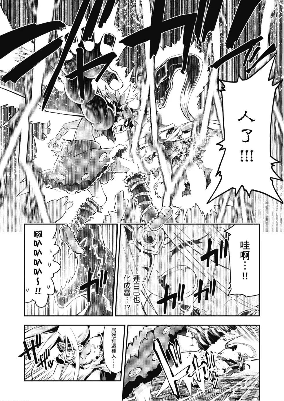 第10卷11