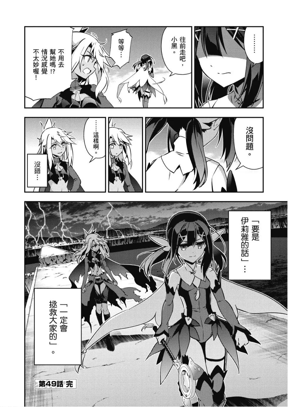 第10卷110