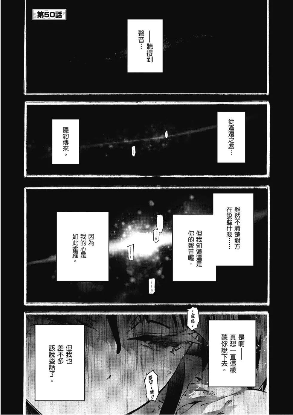 第10卷113