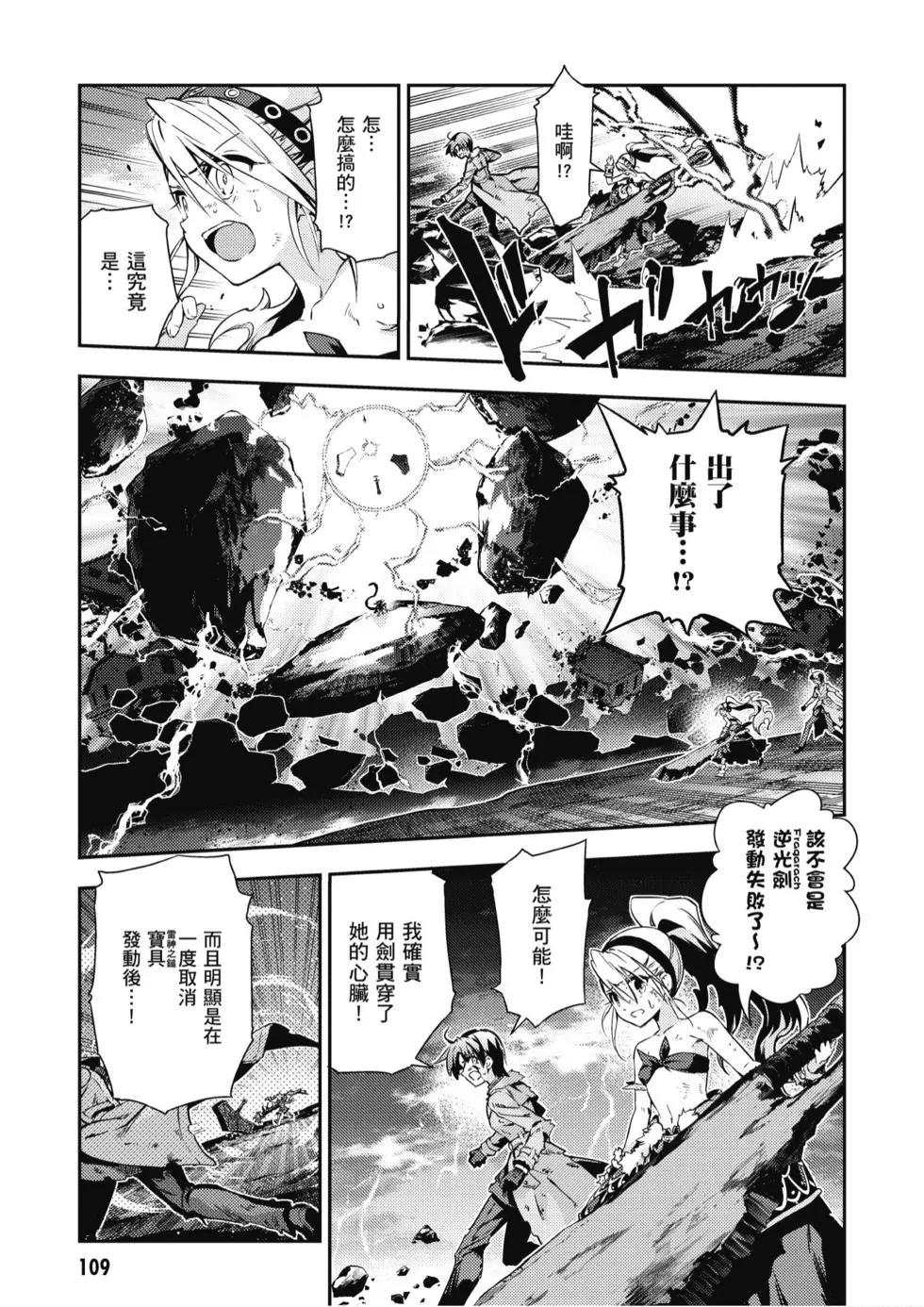 第10卷117