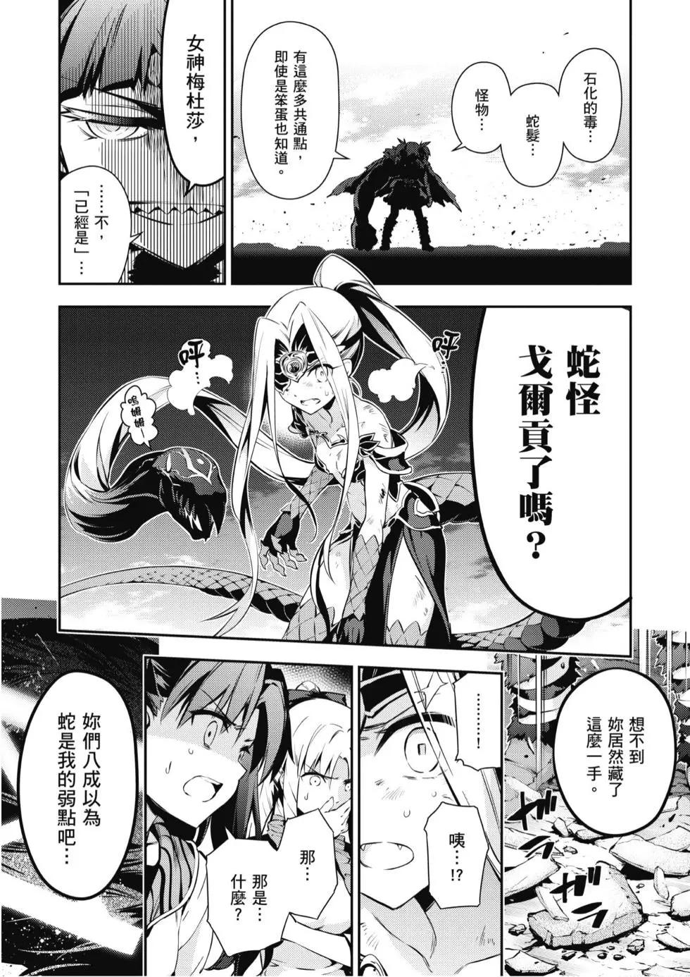 第10卷12