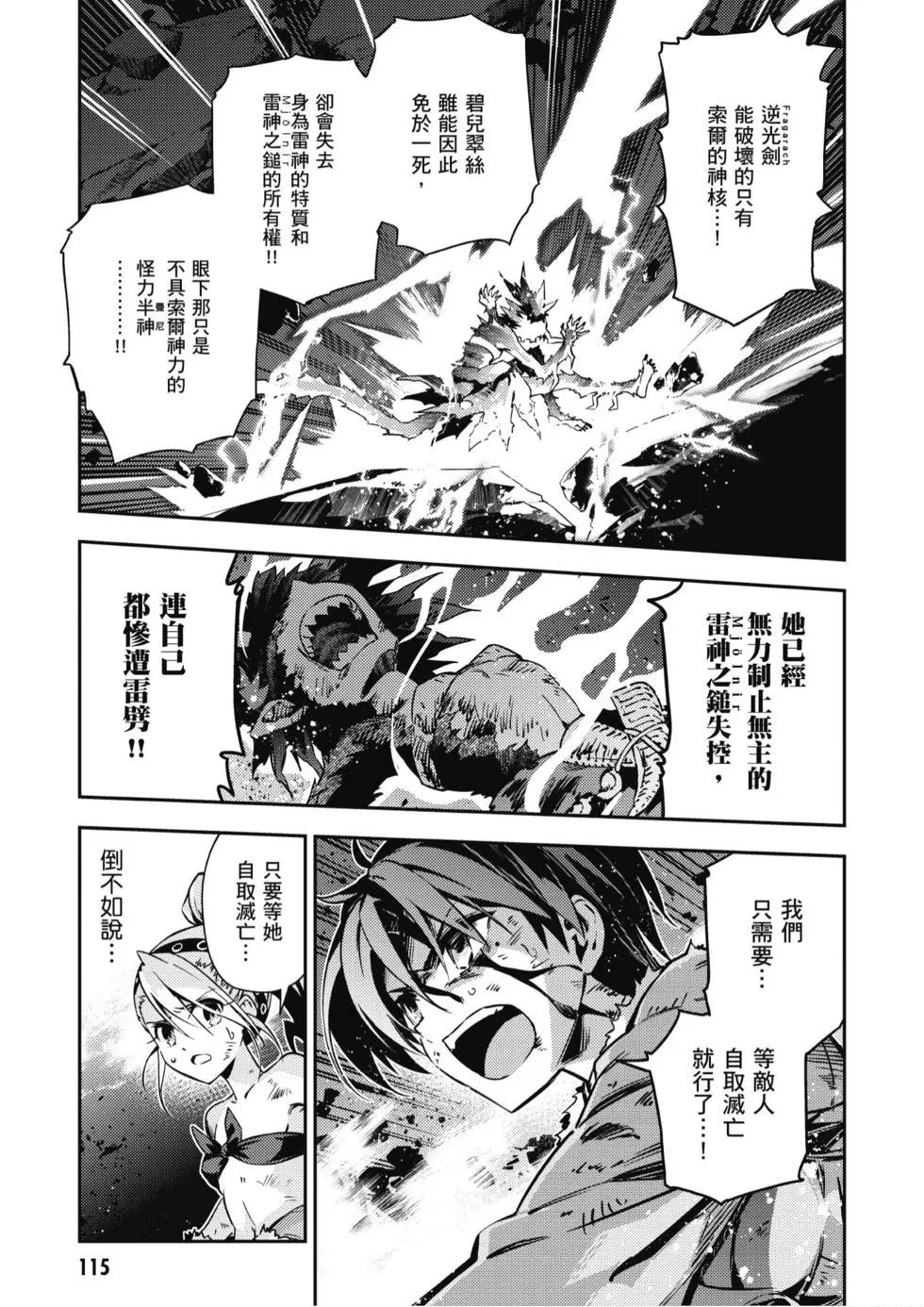 第10卷123