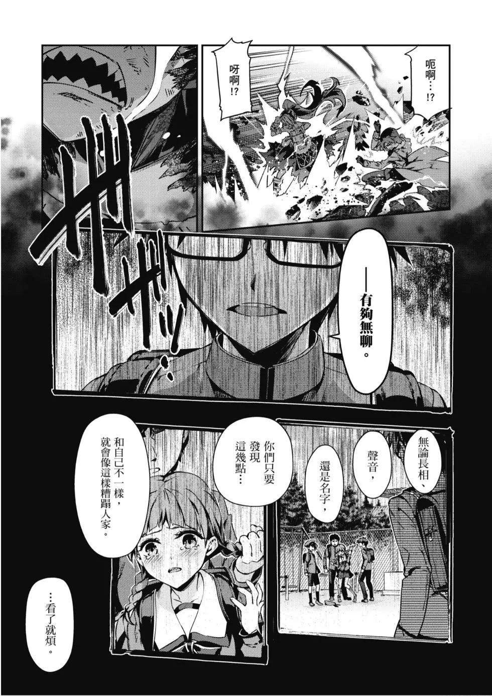 第10卷125