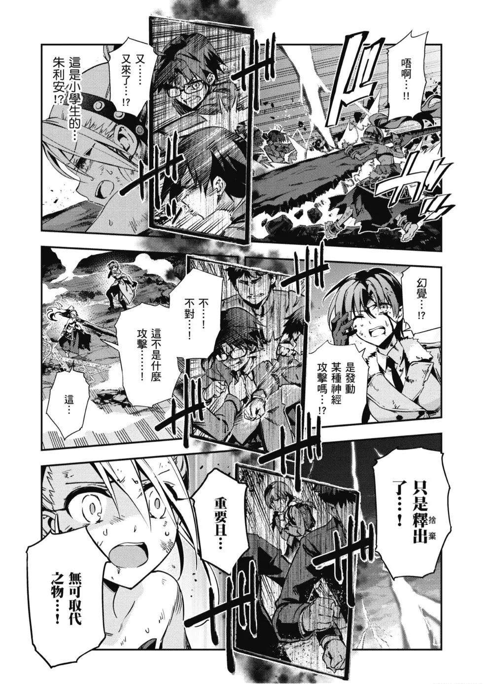 第10卷127
