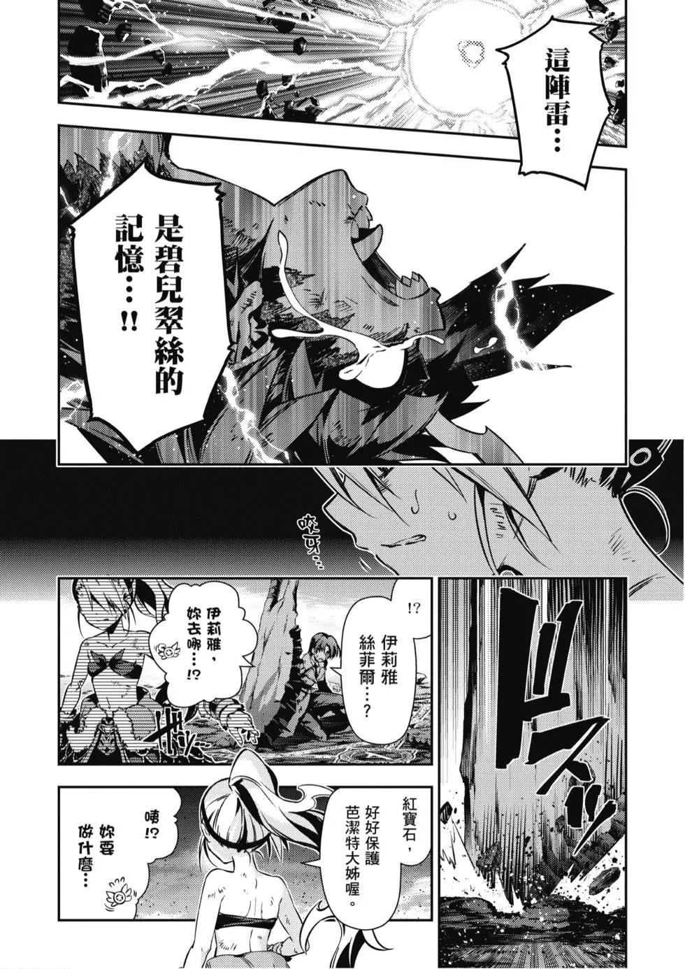 第10卷128