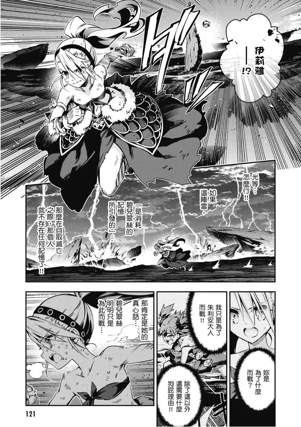 第10卷129
