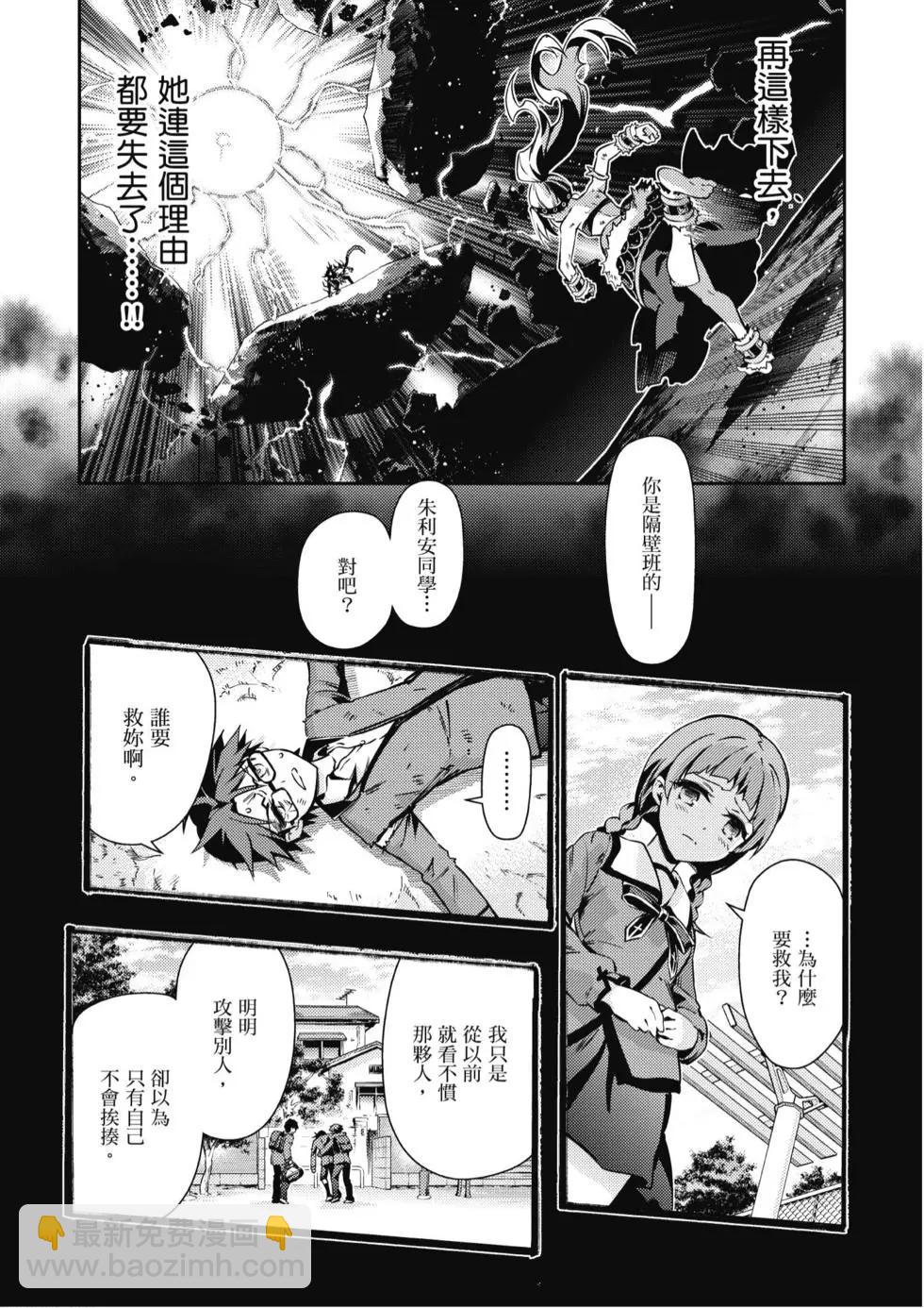第10卷130