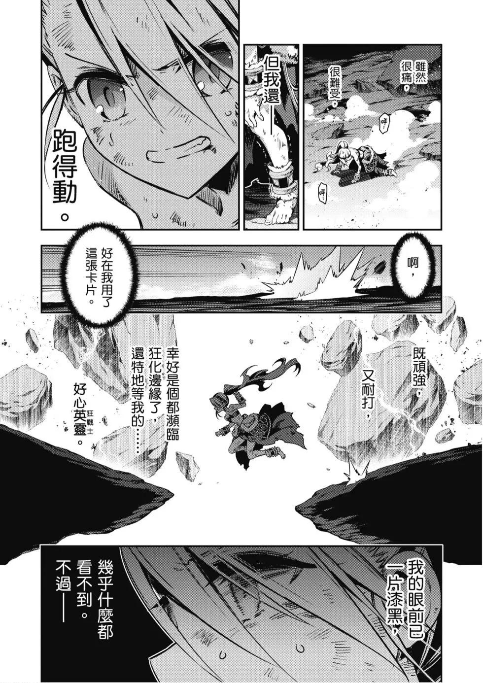 第10卷132