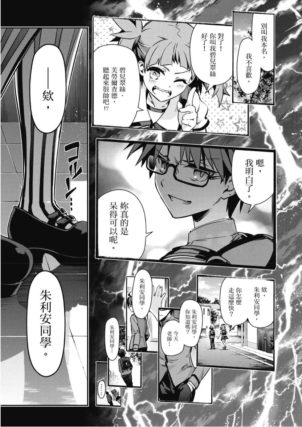 第10卷135