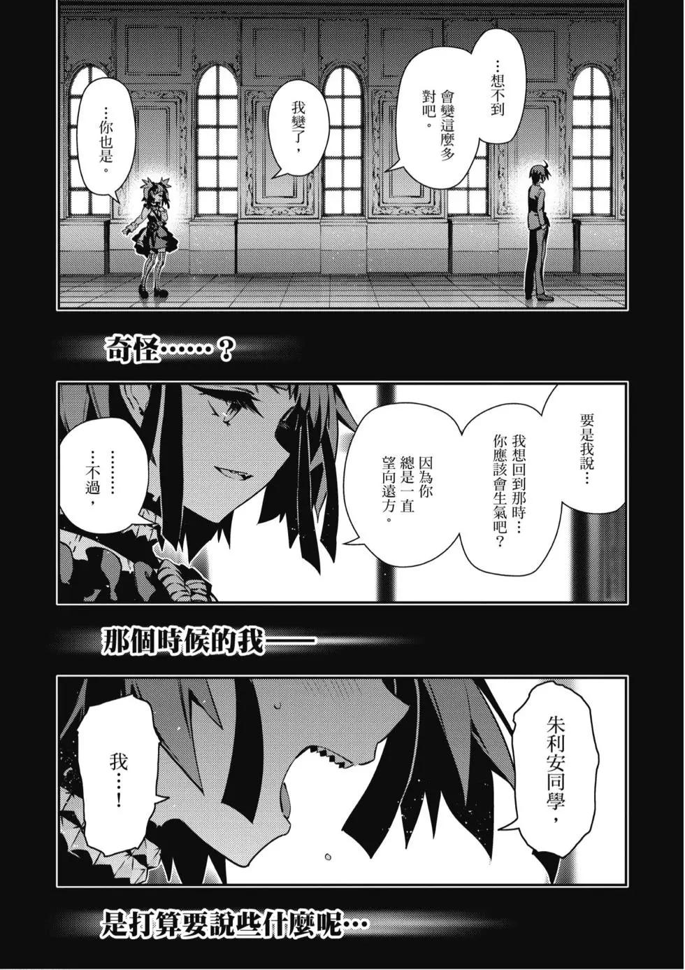 第10卷136