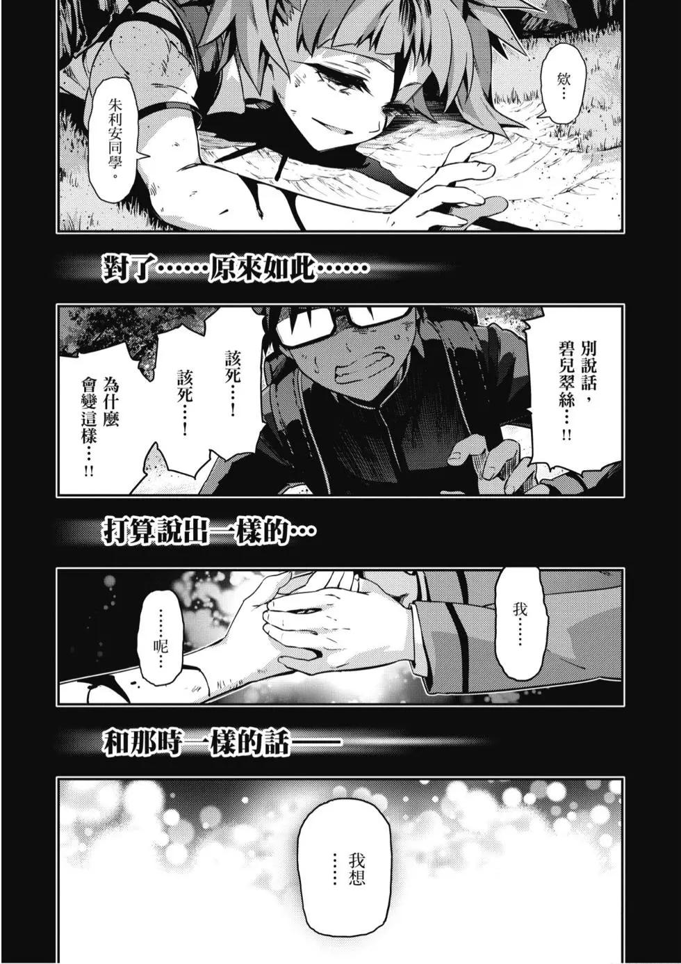 第10卷137