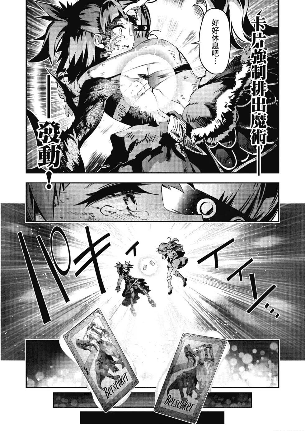 第10卷139