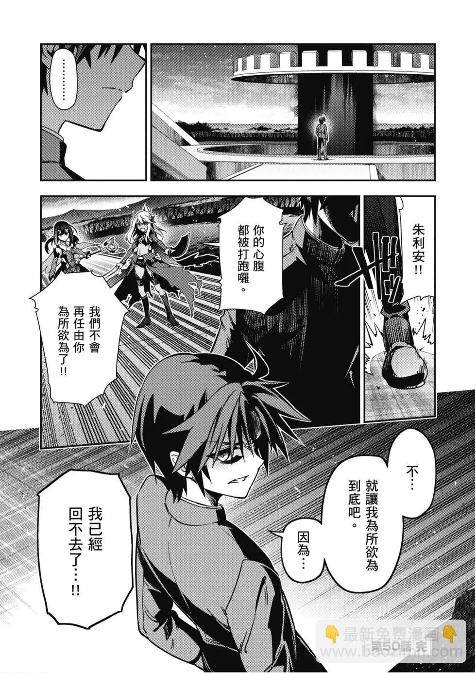第10卷140