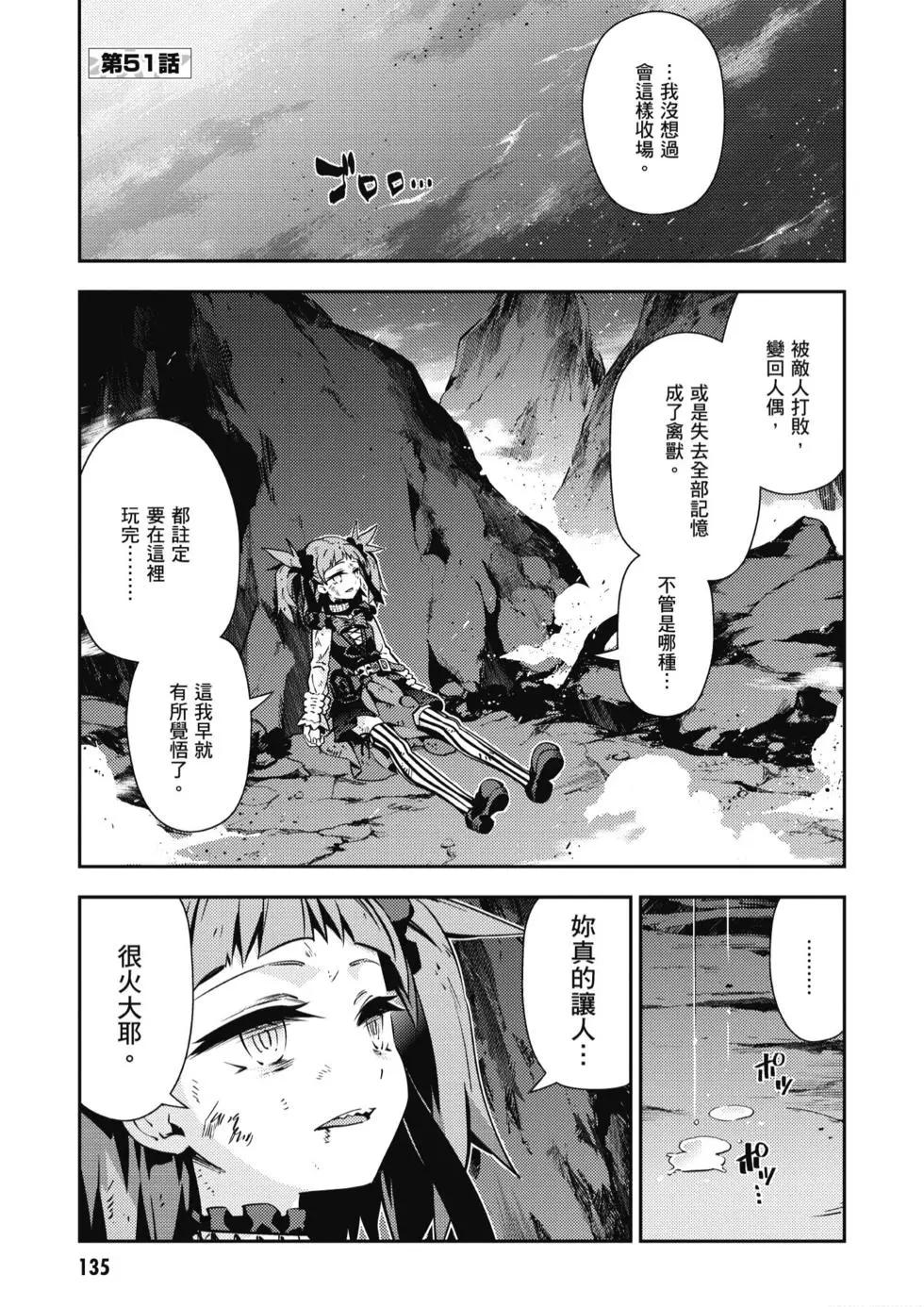 第10卷143