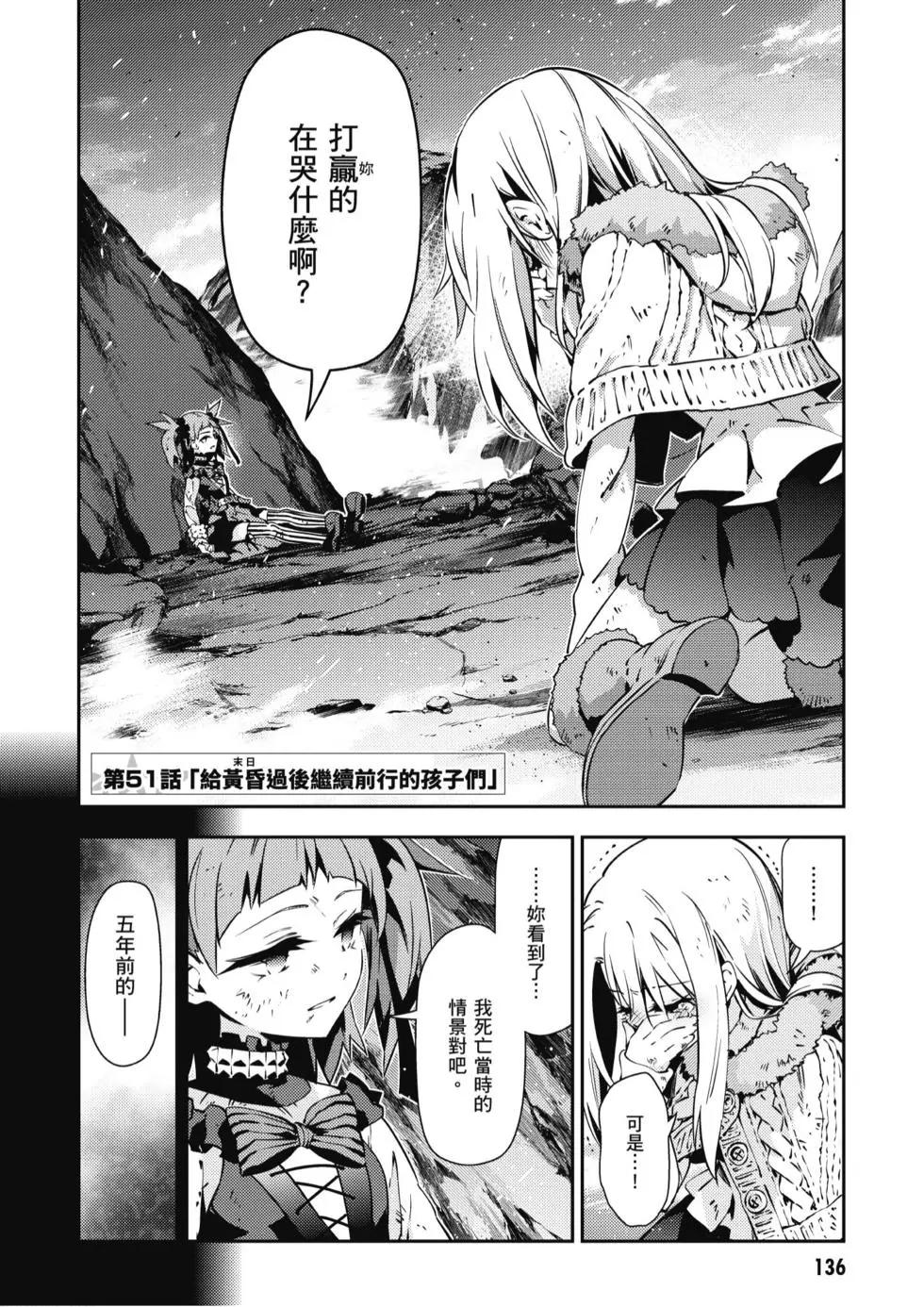 第10卷144