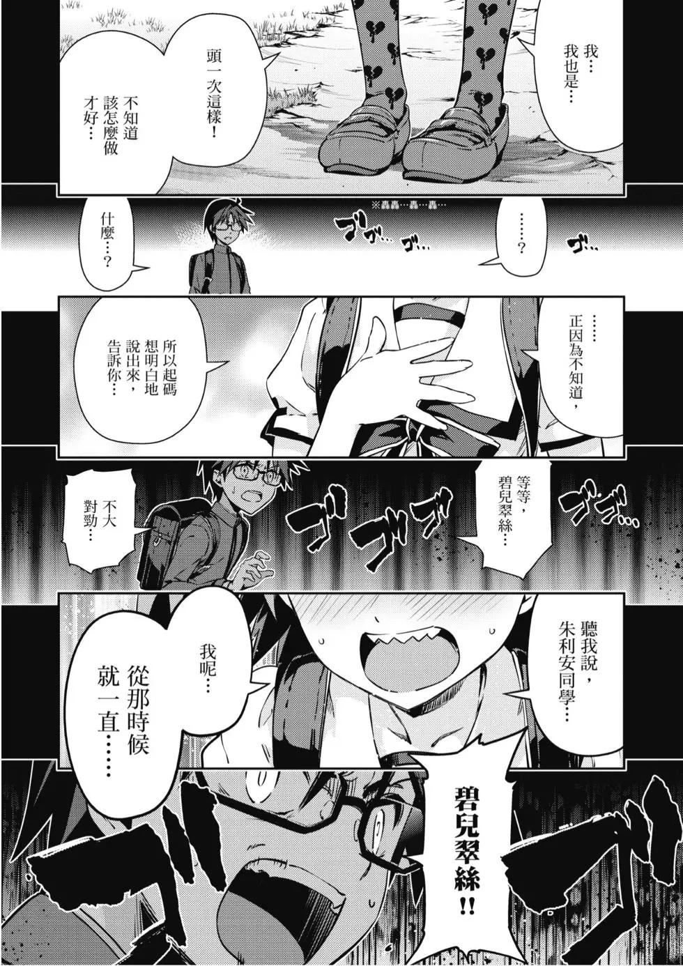 第10卷147