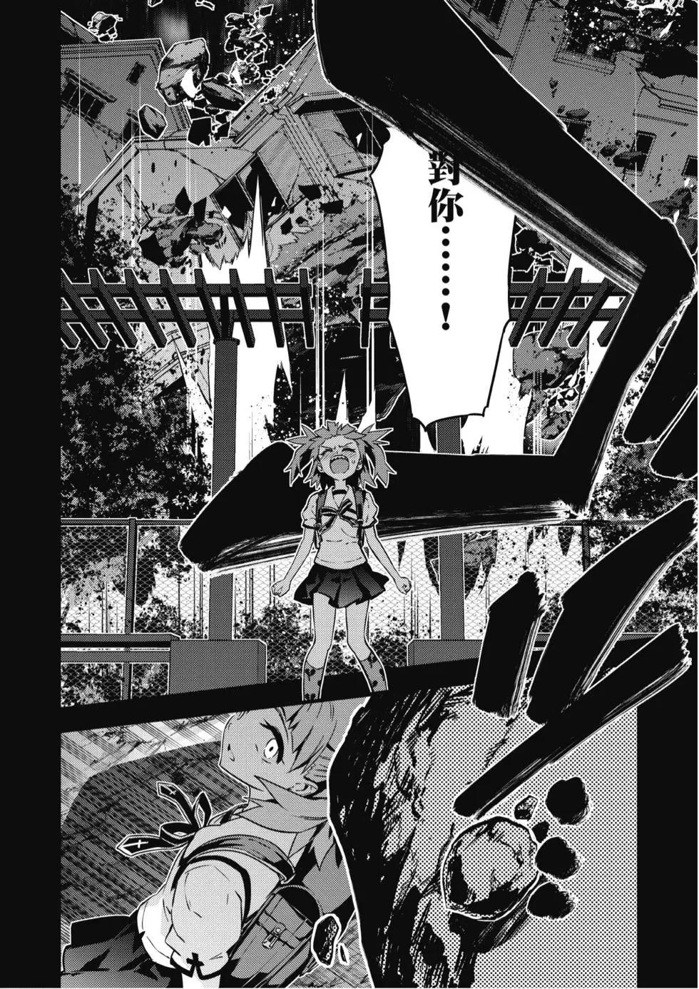 第10卷148