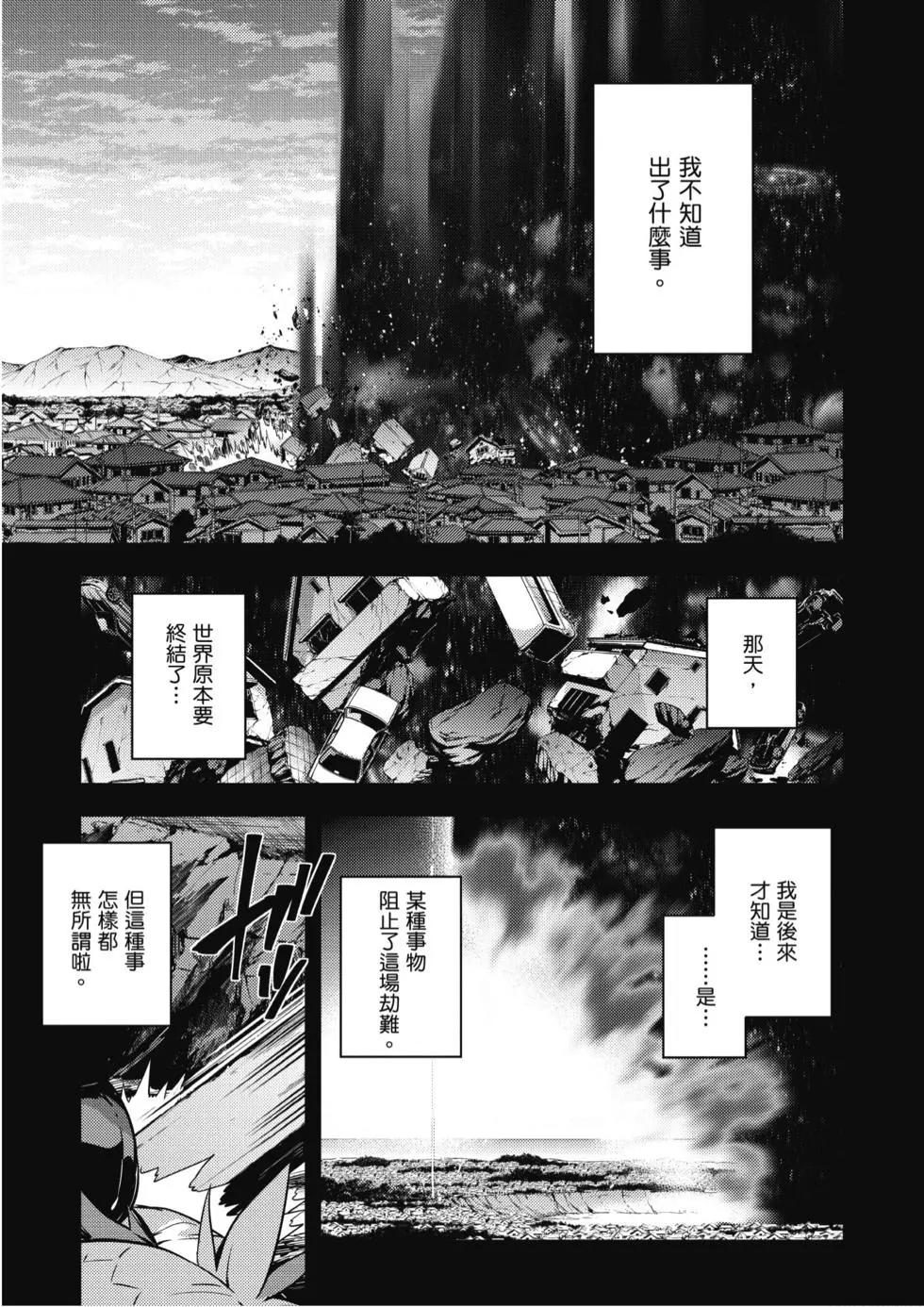第10卷149
