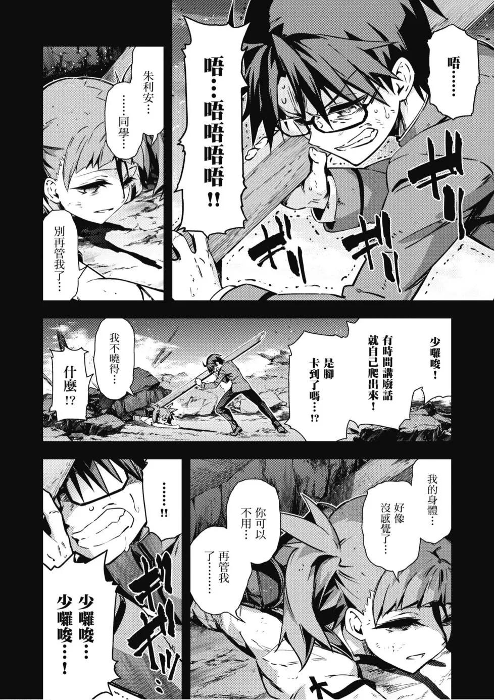 第10卷150