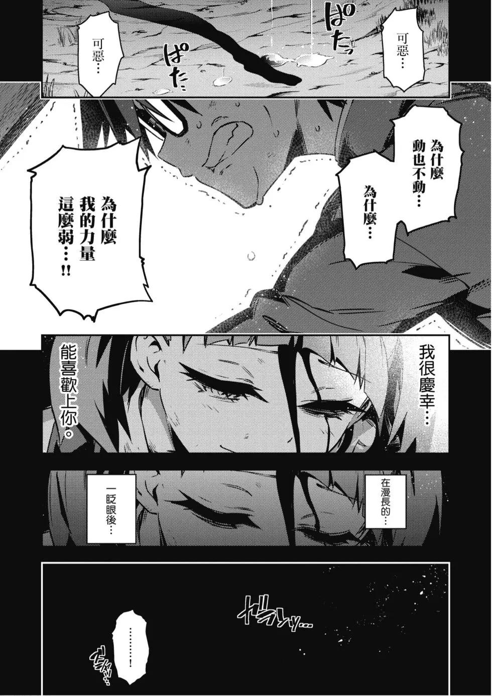 第10卷152