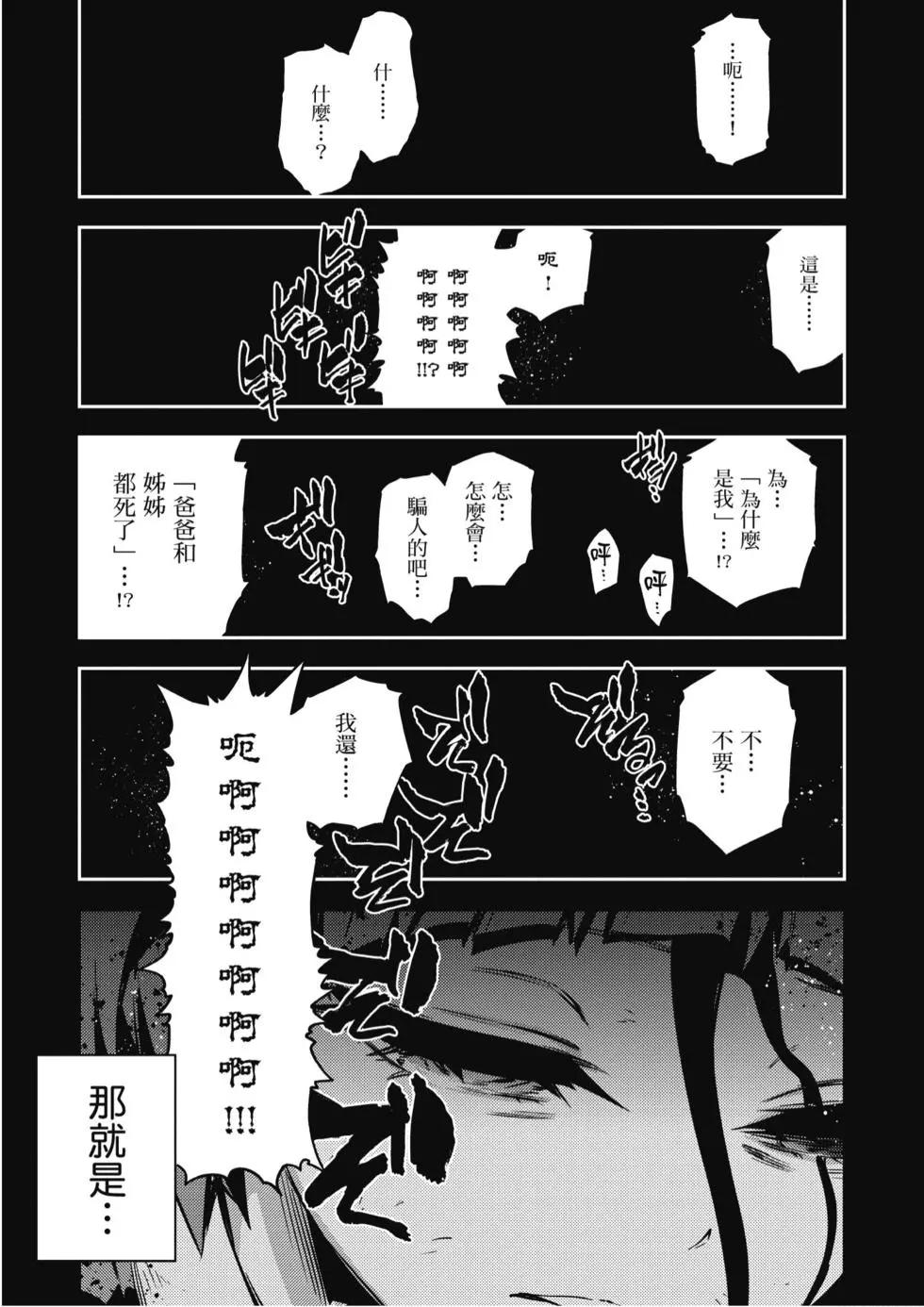 第10卷153
