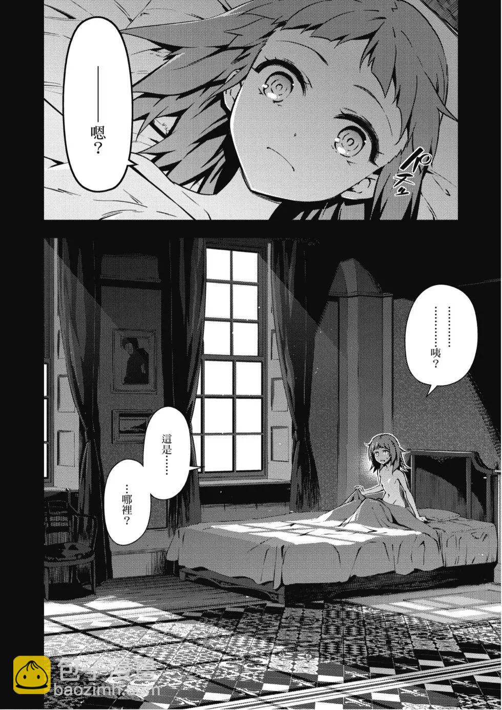 第10卷156