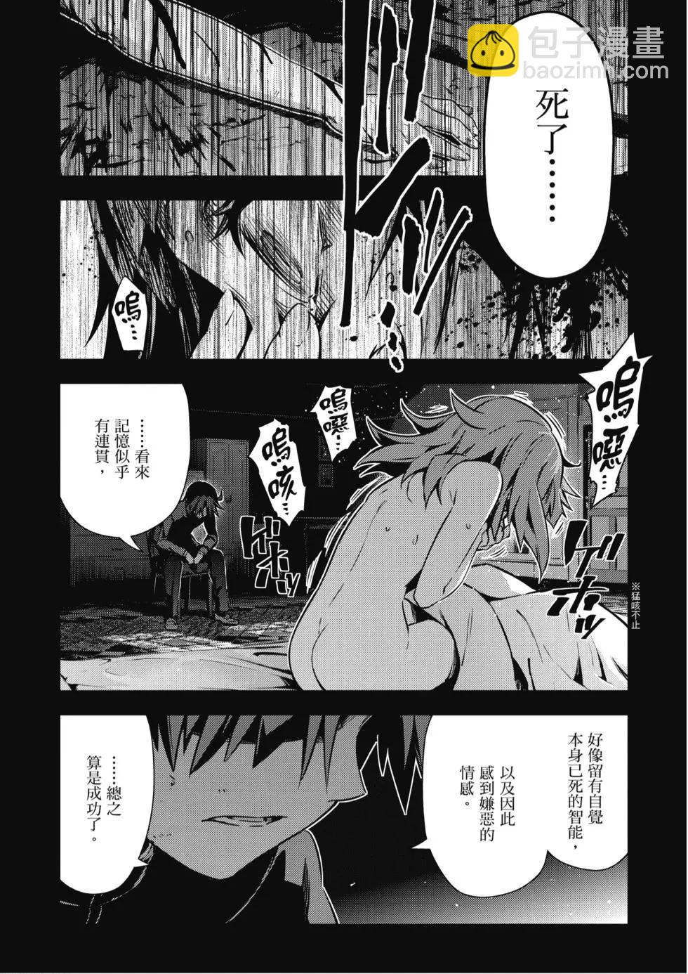 第10卷162
