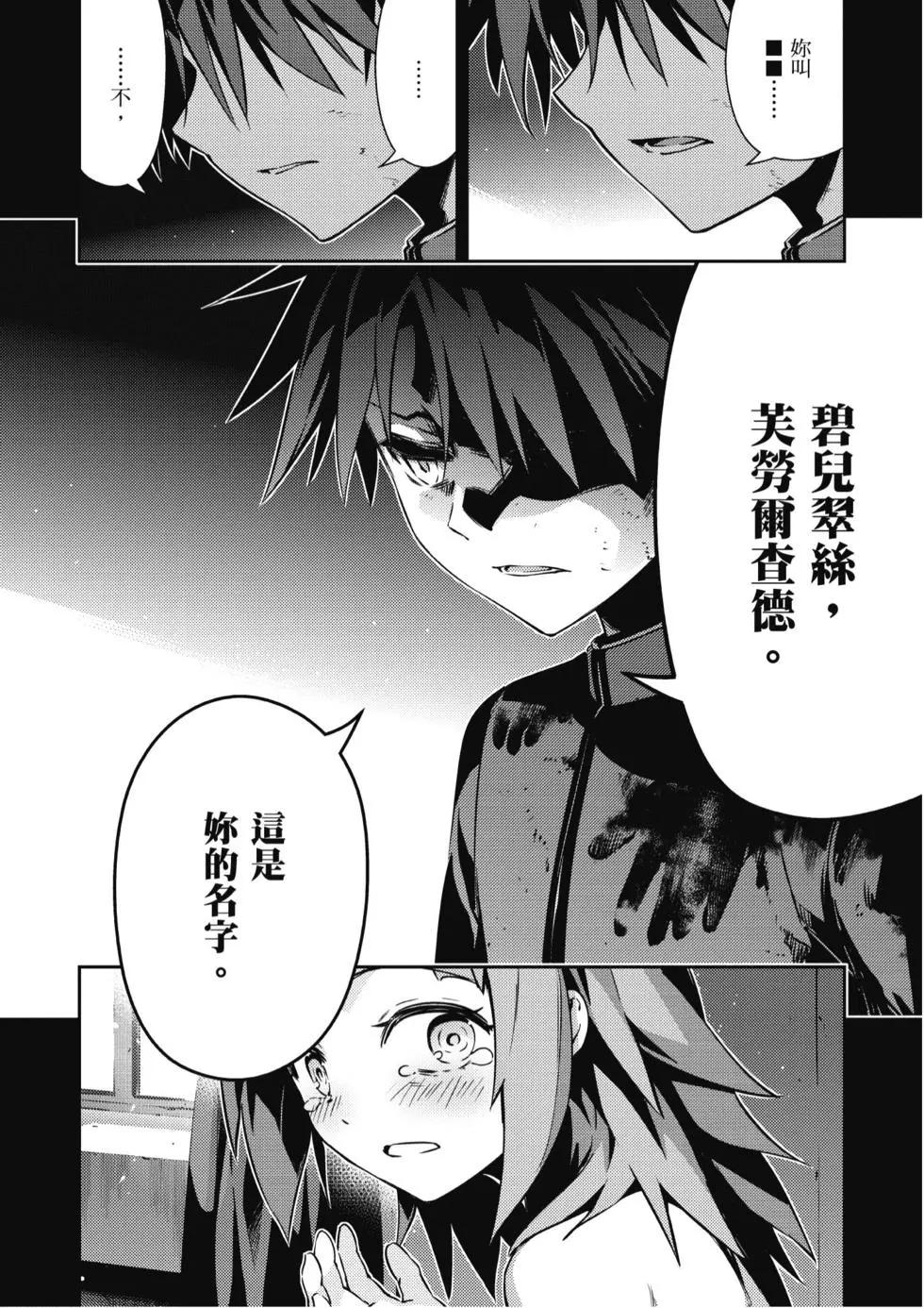 第10卷166