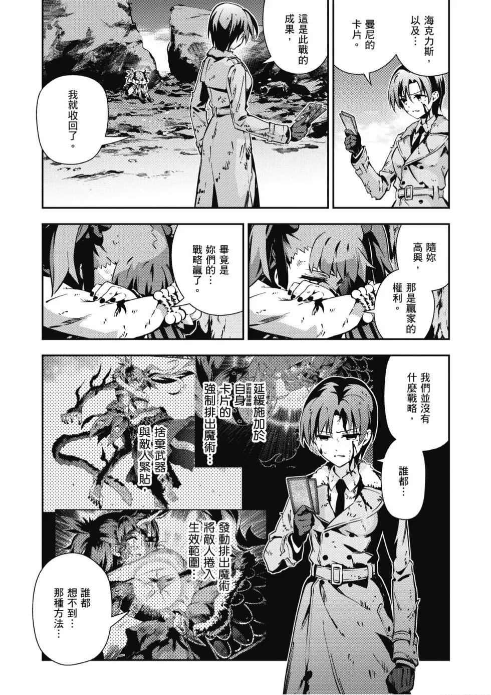 第10卷171