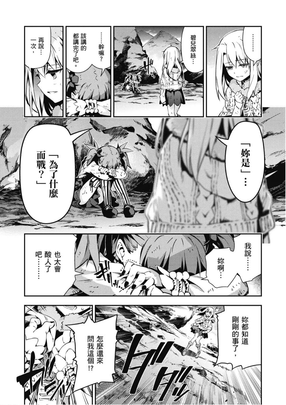 第10卷172