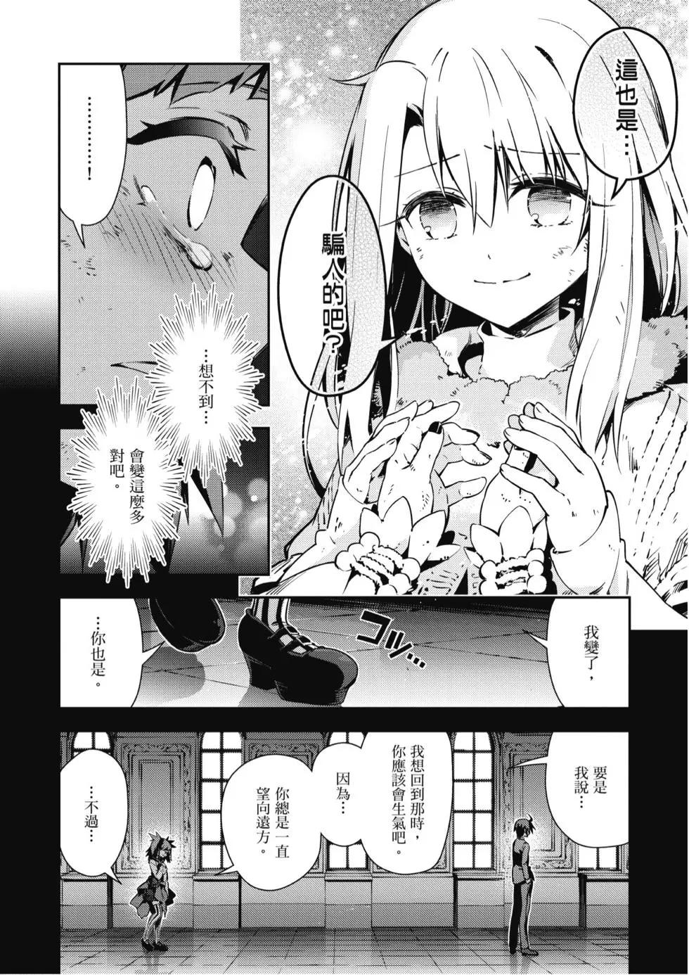 第10卷174