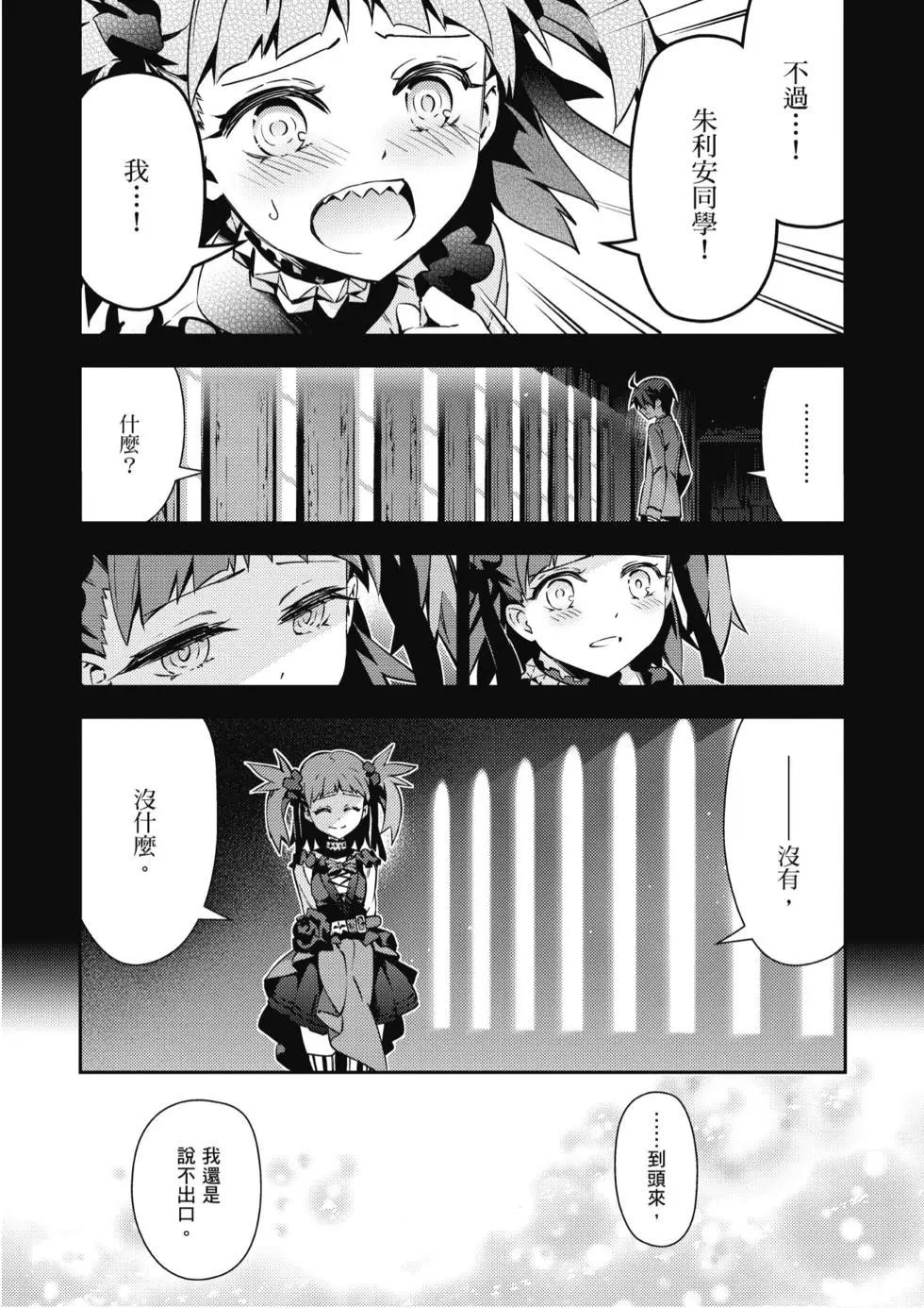 第10卷175