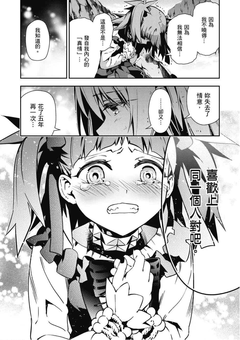 第10卷176