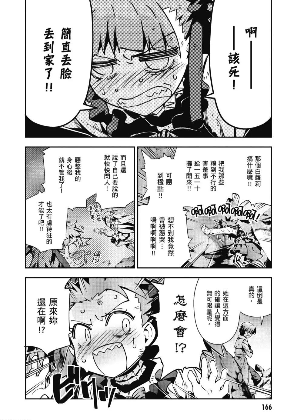 第10卷178